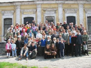 Благодать - Украинская Церковь Христиан Веры Евангельской